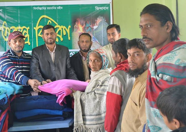 রাজধানীতে হাজারীবাগ থানা জামায়াতের উদ্যেগে শীতবস্ত্র বিতরণ