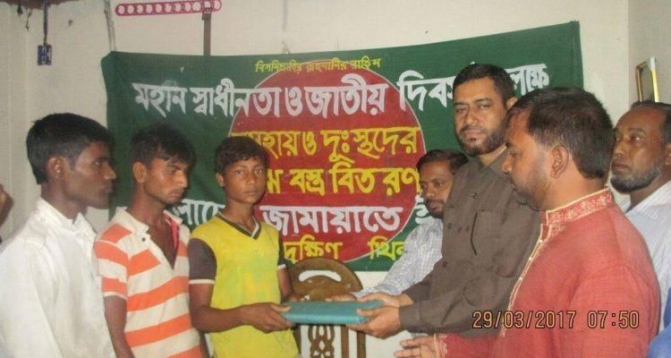 অসহায় ও দুঃস্থদের পূর্ণবাসনের দায়িত্ব সরকারকেই নিতে হবে – মঞ্জুরুল ইসলাম ভূইয়া