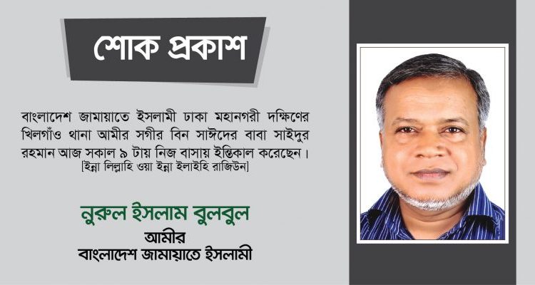 Venera togining fotosurati