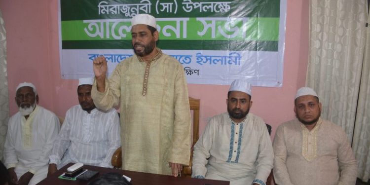 মিরাজুন্নবী (সা) উপলক্ষে আলোচনা সভা (ছবিঘর)