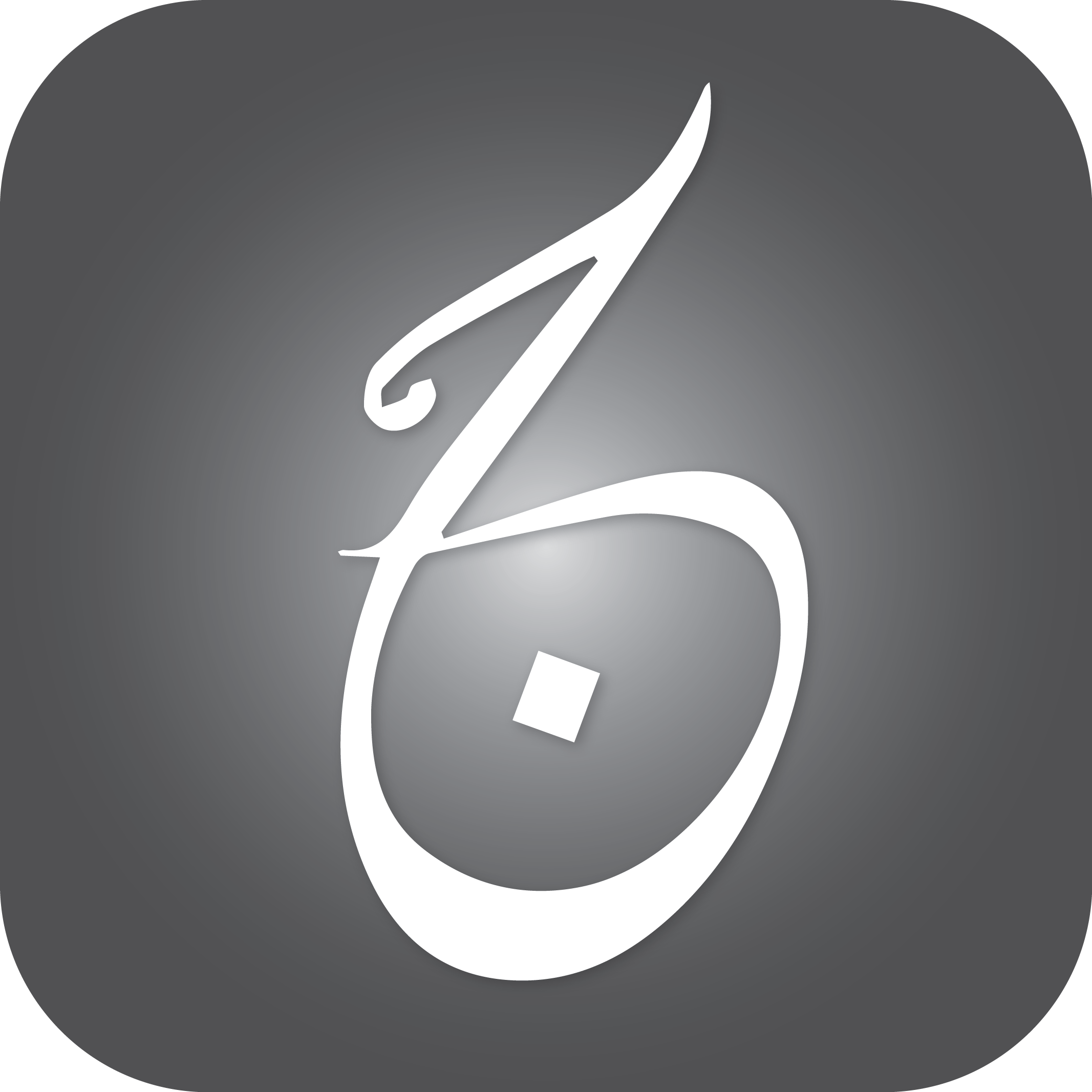 বাংলাদেশ জামায়াতে ইসলামী, ঢাকা মহানগরী দক্ষিণ