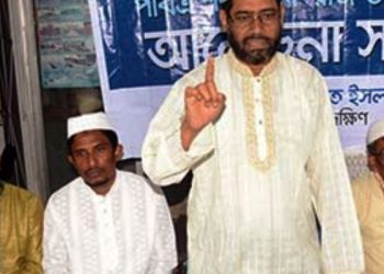 মিরাজে আল্লাহর দেয়া ১৪দফা উপহার কেয়ামত পর্যন্ত মানবতার মুক্তি ও কল্যাণ নিশ্চিত করবে – মঞ্জুরুল ইসলাম ভূইয়া