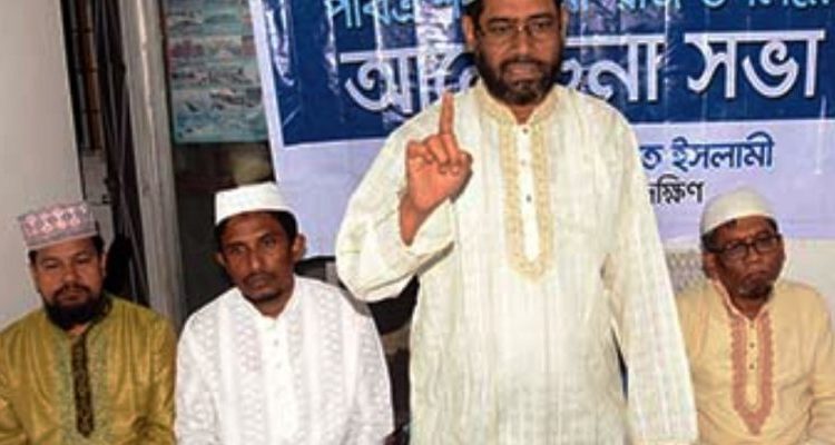 মিরাজে আল্লাহর দেয়া ১৪দফা উপহার কেয়ামত পর্যন্ত মানবতার মুক্তি ও কল্যাণ নিশ্চিত করবে – মঞ্জুরুল ইসলাম ভূইয়া