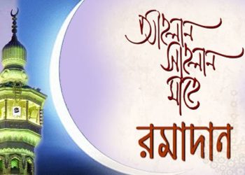 দ্রব্যমূল্য নিয়ন্ত্রণ মানবাধিকার ও আইনের শাসন প্রতিষ্ঠা করতে হবে – নূরুল ইসলাম বুলবুল