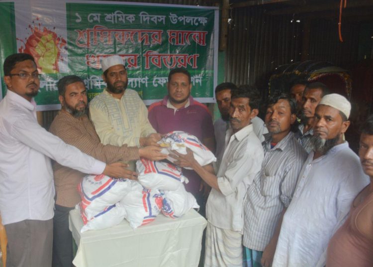 শ্রমিকদের মানবিক অধিকার রক্ষায় শ্রমিকবান্ধব ইসলামী শ্রমনীতি প্রতিষ্ঠা করতে হবে -মঞ্জুরুল ইসলাম ভূঁইয়া