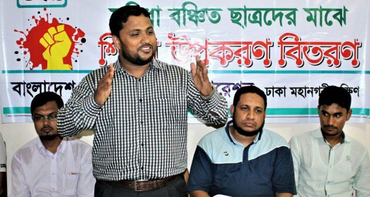 সুবিধাবঞ্চিত ছাত্ররা সঠিক মূল্যায়ন পেলে দেশ গঠনে অগ্রণী ভূমিকা পালন করবে -মোঃ আতিকুর রহমান