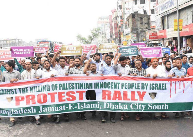 নির্মম গণহত্যা বন্ধ করে ফিলিস্তিনিদের ন্যায়সঙ্গত অধিকার রক্ষা করুন -এডভোকেট ড. হেলাল উদ্দিন