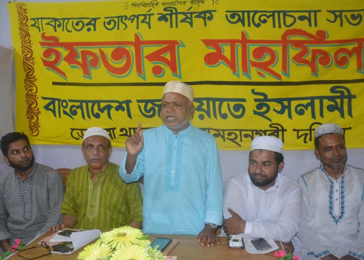 যাকাত প্রদানের মাধ্যমে আল্লাহর সন্তুষ্টি অজর্ন ও আর্ত-মানবতার কল্যাণে কাজ করতে হবে -নূরুল ইসলাম বুলবুল