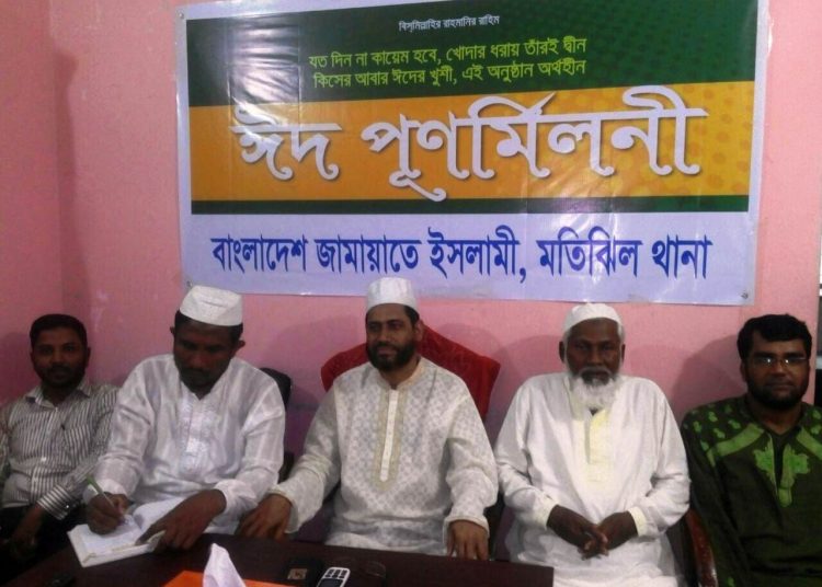 সমৃদ্ধ বাংলাদেশ গড়তে নিরলস প্রচেষ্টা চালিয়ে যেতে হবে -মঞ্জুরুল ইসলাম ভুঁইয়া