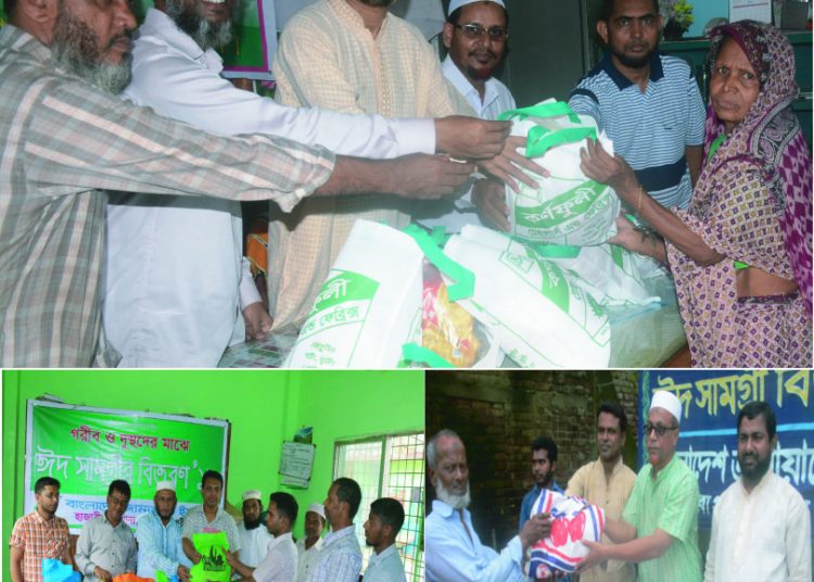 রাষ্ট্রের ব্যর্থতায় জনগন আজ মৌলিক অধিকার থেকে বঞ্চিত -মঞ্জুরুল ইসলাম ভূঁইয়া