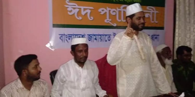 মতিঝিল থানার ঈদ পূনমীলনী