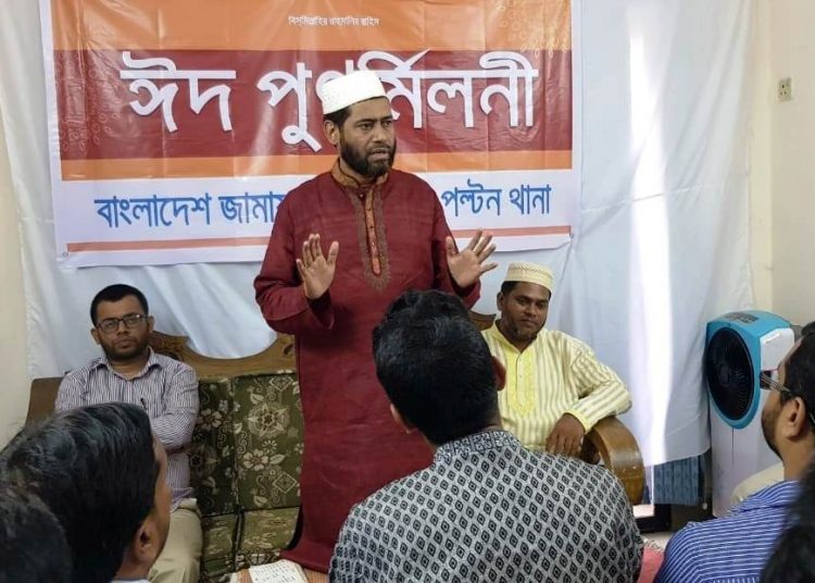 ছাত্রসমাজের রক্ত ঝরিয়ে কোনো স্বৈরশাসক ক্ষমতায় টিকে থাকতে পারেনি -মঞ্জুরুল ইসলাম ভূইয়া।
