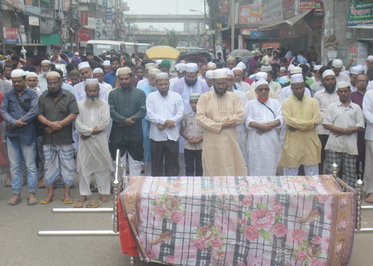 জামায়াত নেত্রী শামসুন্নাহার এর ইন্তেকালে জামায়াতে ইসলামী ঢাকা মহানগরী দক্ষিণের শোক