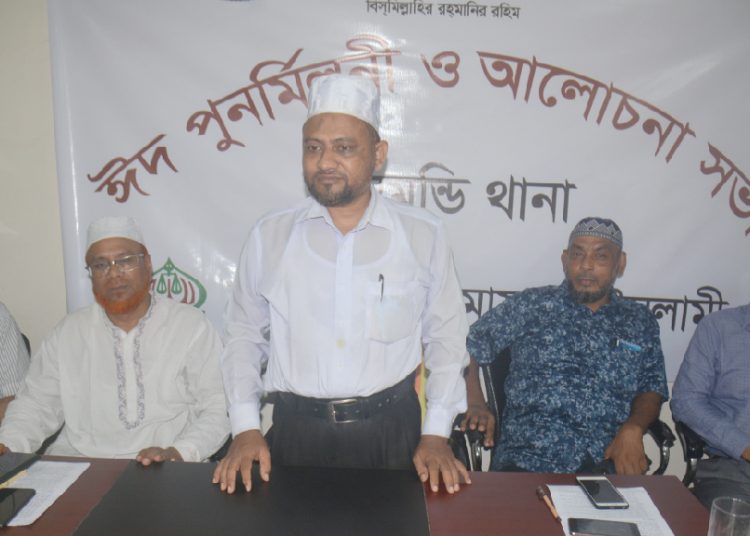 অসহায় মানুষের দিকে সাহায্য ও সহমর্মিতার হাত প্রসারিত করুন -এডভোকেট ড. হেলাল উদ্দিন