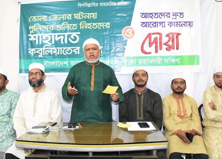 আল্লাহ ও রাসূলের (সাঃ) বিরুদ্ধে কটূক্তিকারীদের সর্বোচ্চ শাস্তির বিধান করতে হবে- নূরুল ইসলাম বুলবুল