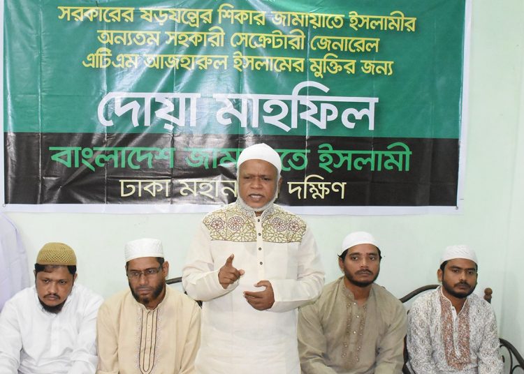 ফাঁসির ভয় দেখিয়ে জামায়াতকে নেতৃত্ব শূন্য করা যাবে না- নূরুল ইসলাম বুলবুল