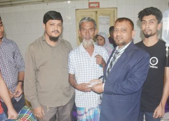 ব্রাহ্মণবাড়িয়ার ট্রেন দুর্ঘটনায় আহতদের জামায়াতে ইসলামী ঢাকা মহানগরী দক্ষিণের আর্থিক সহায়তা প্রদান