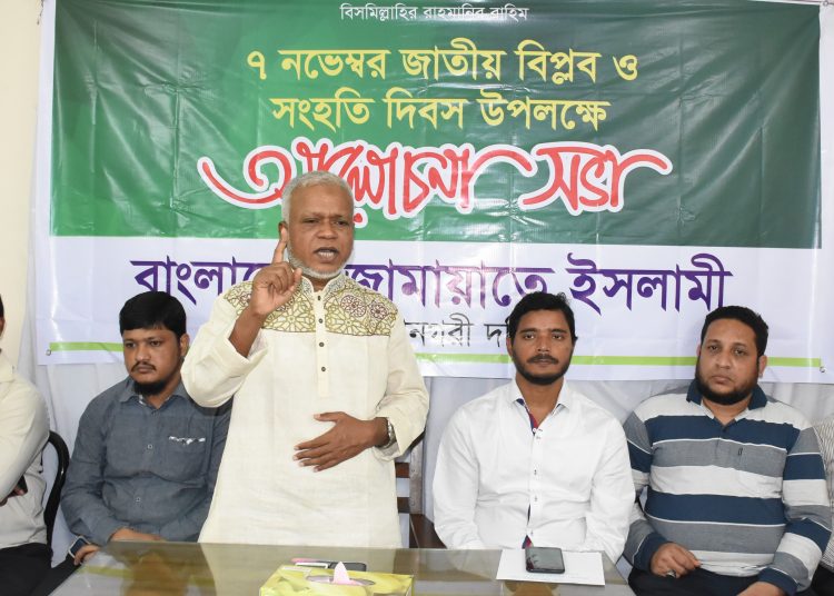 দেশ ও জাতিস্বত্ত্বাবিরোধী ষড়যন্ত্র মোকাবেলায় সকলকে ঐক্যবদ্ধ হতে হবে- নূরুল ইসলাম বুলবুল