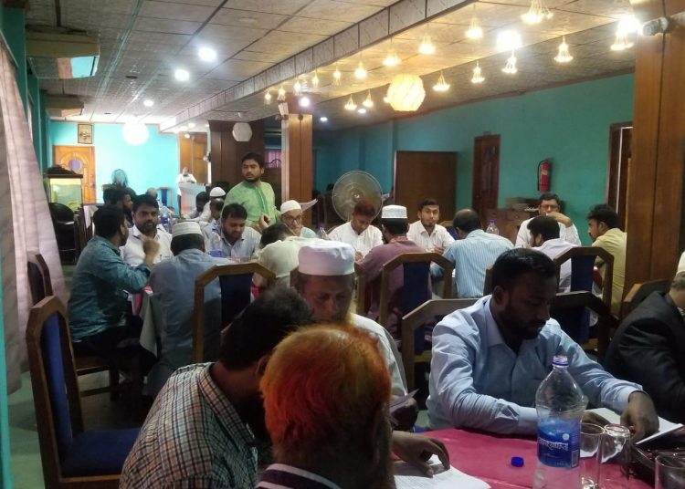 রাজধানীতে ঢাকা মহানগরী দক্ষিণ জামায়াতের সিরাত পাঠ পরীক্ষা অনুষ্ঠিত