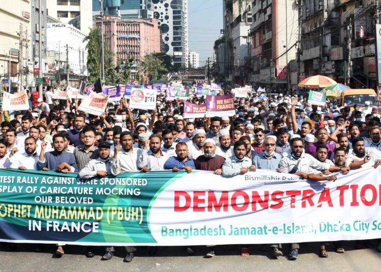 Bangladesh govt. should officially condemn insults of Prophet Muhammad, Islam in France: Prof. Mujib