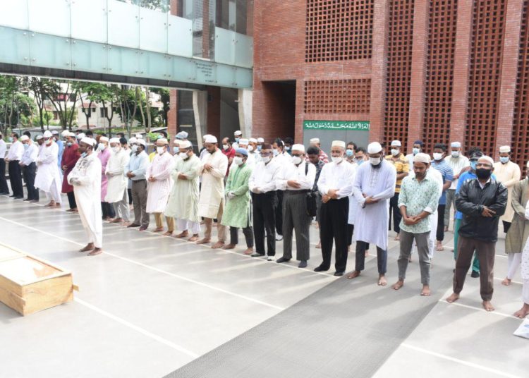 এডভোকেট গিয়াস উদ্দীন মিঠুর স্ত্রীর ইন্তেকালে ঢাকা মহানগরী দক্ষিণ জামায়াতের শোক