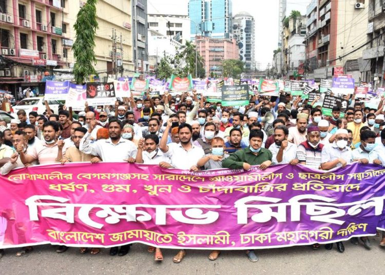 করোনা মহামারীর চেয়েও ছাত্রলীগ আজ বাংলাদেশে ভয়াবহ রূপ ধারণ করেছে- ড. শফিকুল ইসলাম মাসুদ