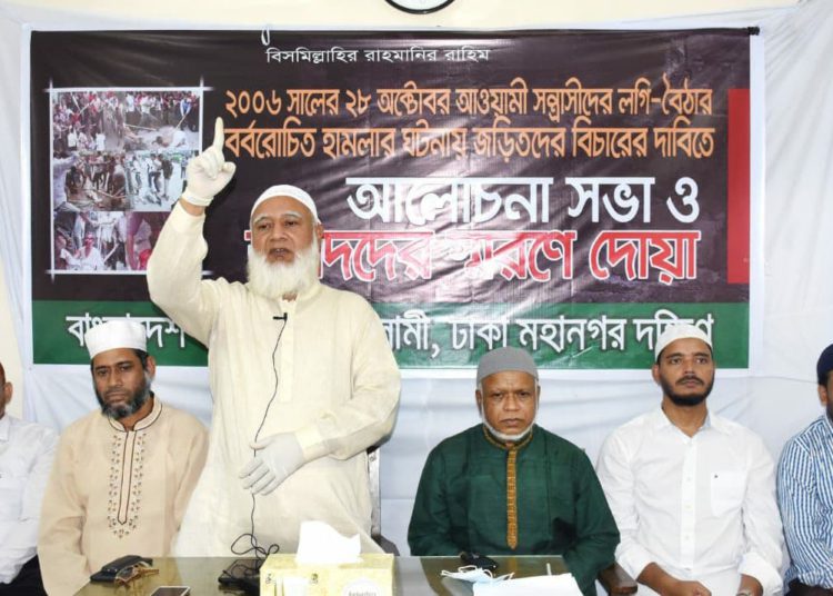 Nation still bearing brunt of AL mischief: Dr Shafiq