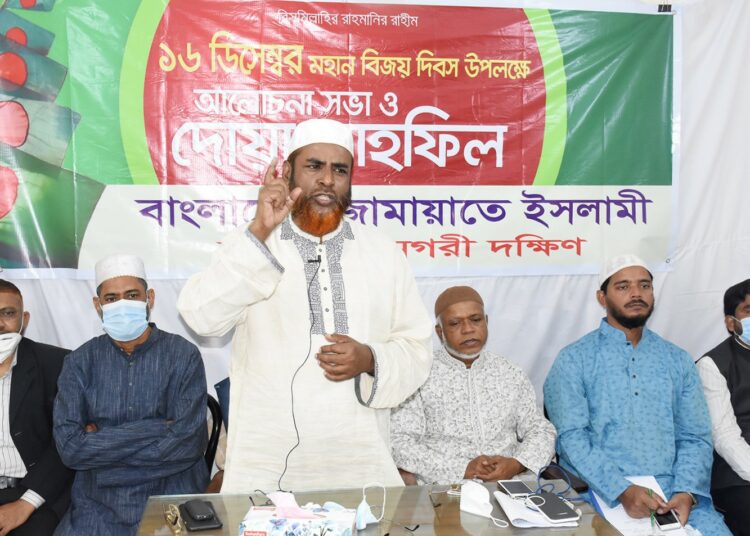 বিজয়ের প্রায় অর্ধশত বছরেও এদেশের মানুষ স্বাধীনতার প্রকৃত সুফল পায়নি – অধ্যাপক মিয়া গোলাম পরওয়ার