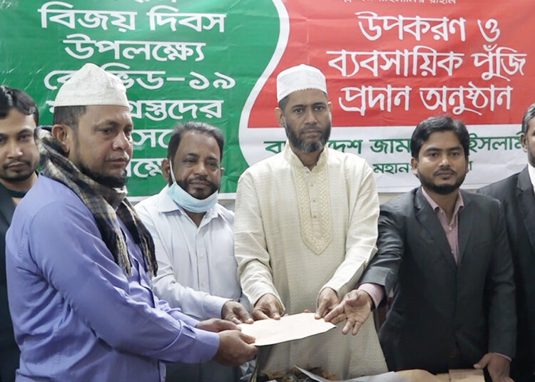 শ্রমজীবী মানুষ ও ক্ষুদ্র ব্যবসায়ীদের দুর্দশা লাঘবে জামায়াত সবসময় পাশে থাকবে- মঞ্জুরুল ইসলাম ভুঁইয়া