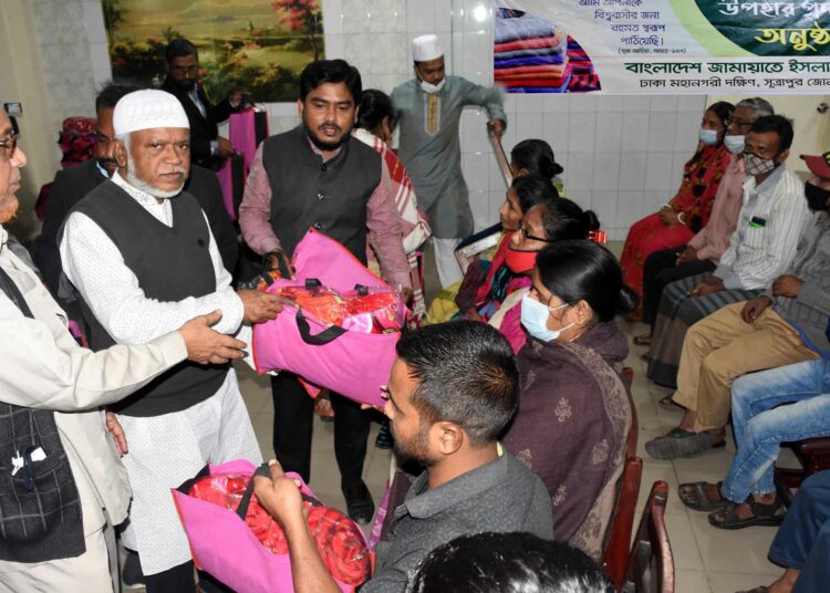ভিন্নধর্মাবলম্বী জনগোষ্ঠীর মাঝে উপহার হিসেবে শীতবস্ত্র প্রদান
