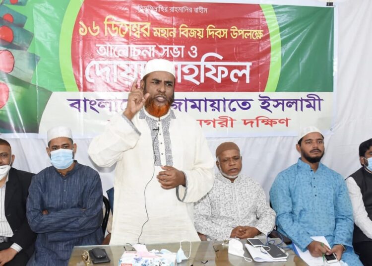 People yet to achieve real freedom though nation celebrating the 50th Victory Day: Jamaat secretary general Ghulam Parwar