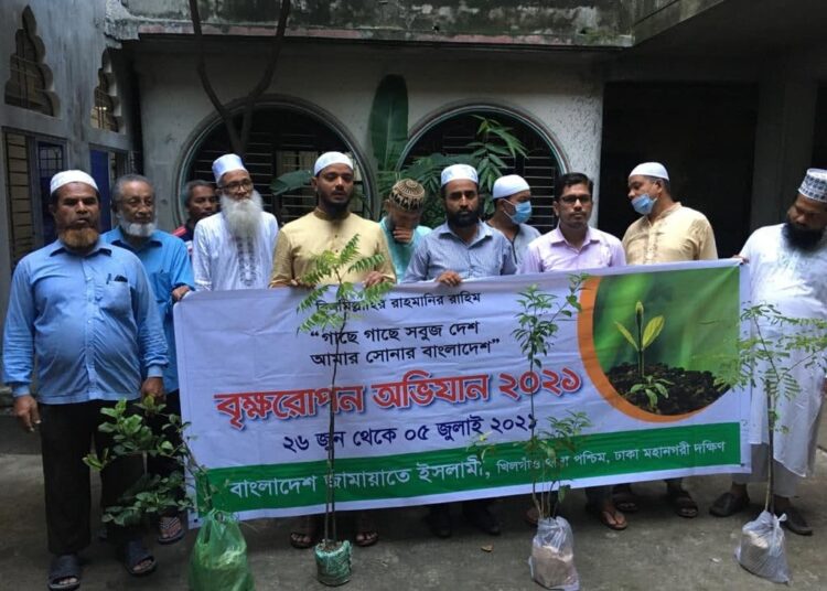 পরিবেশের ভারসাম্য রক্ষায় একটি করে ফলজ, বনজ ও ঔষধি গাছ লাগাতে হবে – ড. শফিকুল ইসলাম মাসুদ