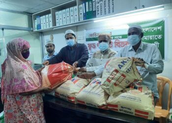 Jamaat Dhaka City South ameer Bulbul urges all to stand beside corona affected people