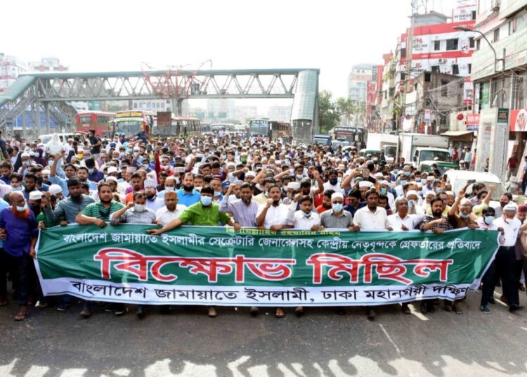 সেক্রেটারি জেনারেলসহ কেন্দ্রীয় নেতৃবৃন্দকে অবিলম্বে মুক্তি দিন অন্যথায় তীব্র গণ-আন্দোলনের মাধ্যমে তাদের মুক্ত করা হবে- মঞ্জুরুল ইসলাম ভূঁইয়া