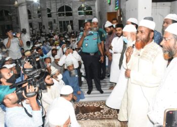 জামায়াতের সেক্রেটারি ও সাবেক এমপি অধ্যাপক মিয়া গোলাম পরওয়ারের পিতার ইন্তেকালে ঢাকা মহানগরী দক্ষিণ জামায়াতের শোক