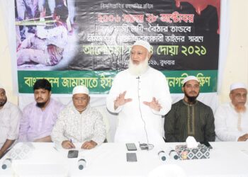 ২০০৬ সালের ২৮ অক্টোবরে সংঘটিত পল্টনের ঘটনায় দেশের মানবতা হেরে গেছে- ডা. শফিকুর রহমান