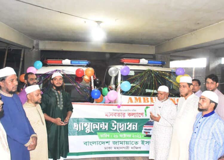 মানবতার কল্যাণে এ্যাম্বুলেন্স সহ নিরবিচ্ছিন্নভাবে স্বাস্থ্য সেবা দিচ্ছে ঢাকা মহানগরী দক্ষিণ জামায়াত- নূরুল ইসলাম বুলবুল