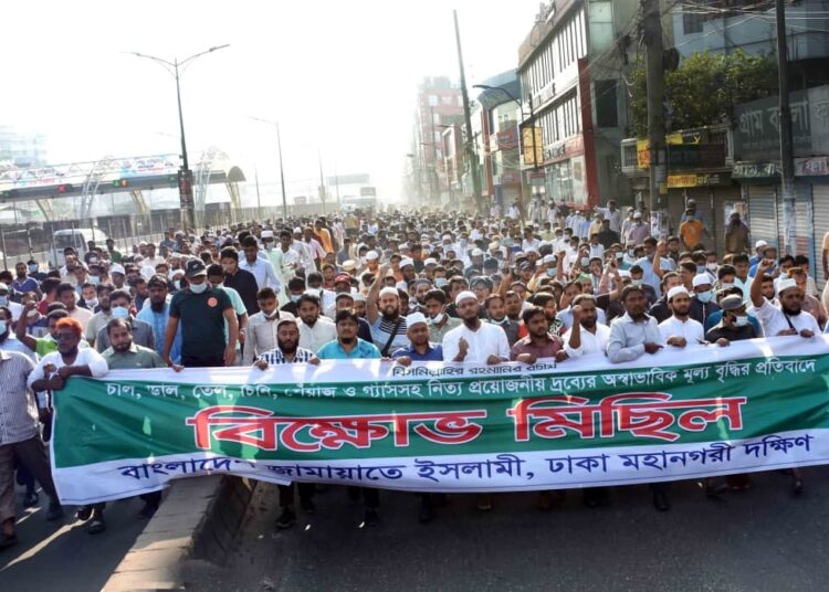 বিরোধীদল নিয়ন্ত্রণে ব্যস্ত সরকার দ্রব্য মূল্যের নিয়ন্ত্রণে ব্যর্থ – ড. শফিকুল ইসলাম মাসুদ