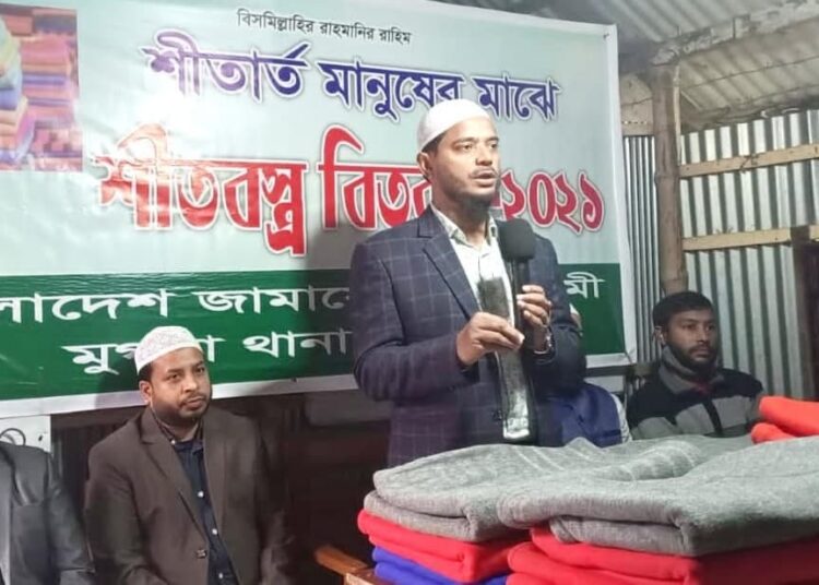 Our struggle to establish people’s rights to continue – Dr. Mashud