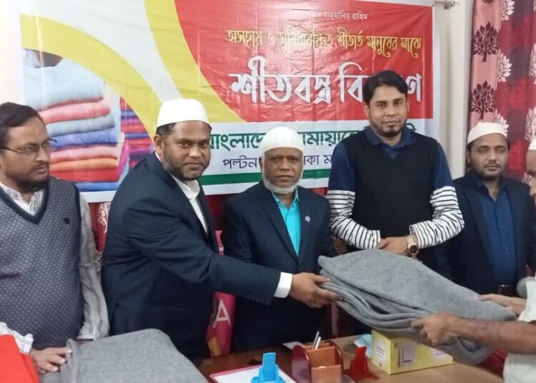 ইসলামের সুমহান আদর্শের ভিত্তিতে আমরা একটি মানবিক সমাজ প্রতিষ্ঠা করতে চাই – নূরুল ইসলাম বুলবুল