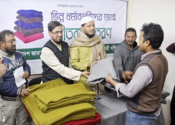 ধর্ম-বর্ণ নির্বিশেষে সকল মানুষের কল্যাণের জন্য জামায়াত কাজ করে যাচ্ছে- ড. শফিকুল ইসলাম মাসুদ