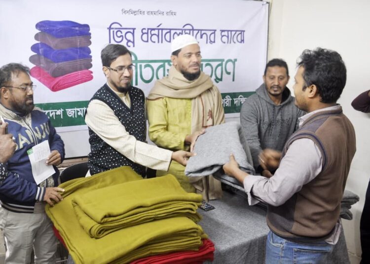 ধর্ম-বর্ণ নির্বিশেষে সকল মানুষের কল্যাণের জন্য জামায়াত কাজ করে যাচ্ছে- ড. শফিকুল ইসলাম মাসুদ