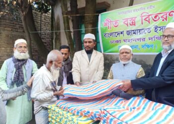 ন্যায় ও ইনসাফ ভিত্তিক রাষ্ট্র প্রতিষ্ঠায় আমরা কাজ করে যাচ্ছি- নূরুল ইসলাম বুলবুল