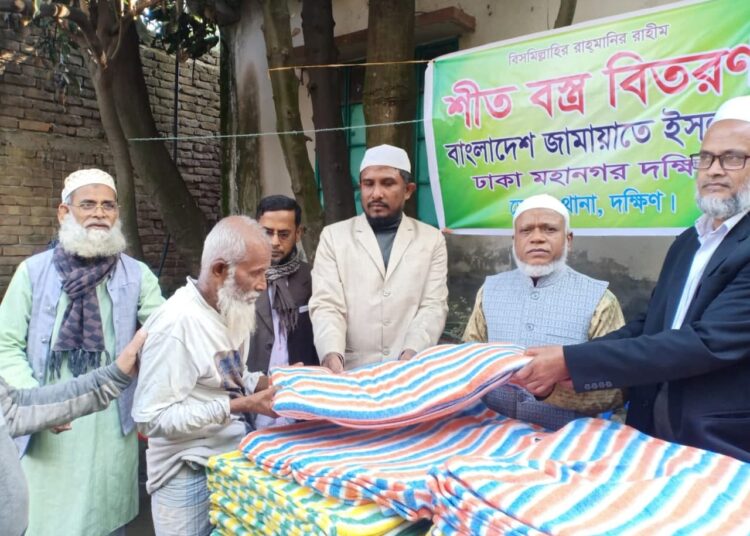 ন্যায় ও ইনসাফ ভিত্তিক রাষ্ট্র প্রতিষ্ঠায় আমরা কাজ করে যাচ্ছি- নূরুল ইসলাম বুলবুল