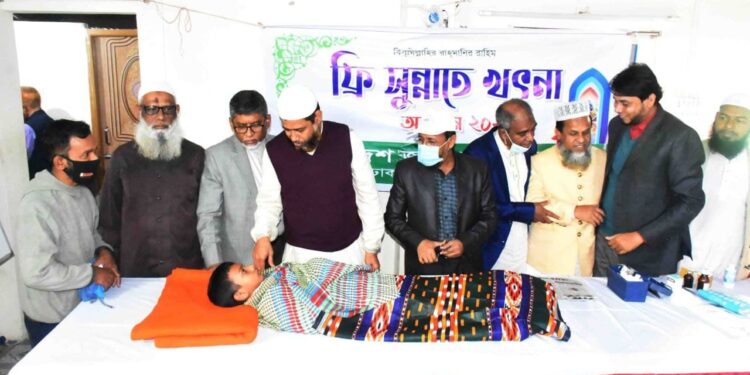 মানবতার কল্যাণে ইসলামী সমাজ বিনির্মাণের কোন বিকল্প নেই- মন্জুরুল ইসলাম ভূঁইয়া