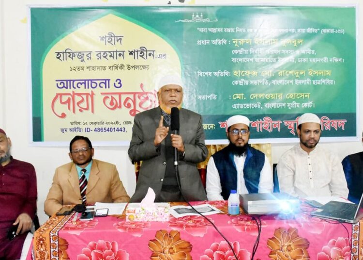 দেশে আজ আইনের শাসন ভূলুন্ঠিত, গণতন্ত্র নির্বাসিত ও মানবাধিকার বিপন্ন -নূরুল ইসলাম বুলবুল