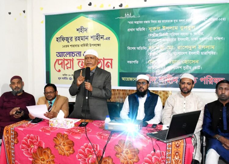 No rule of law, democracy in exile, human rights in danger – Nurul Islam Bulbul