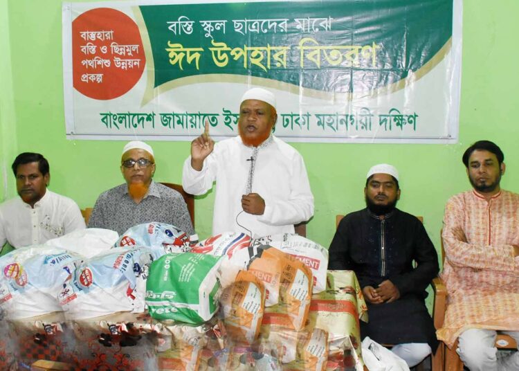 শিশুদের সু-নাগরিক হিসেবে গড়ে তোলার জন্য ইসলাম শিক্ষা দেয়া জরুরি