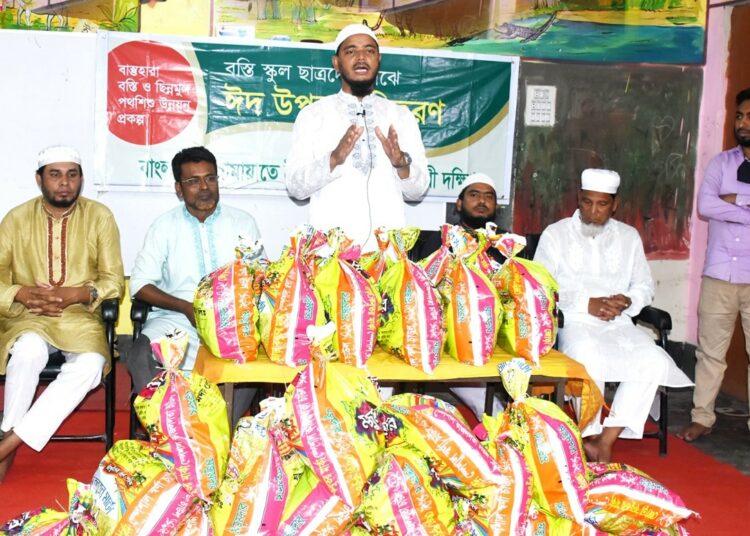 রাসুলের (সা) আদর্শের আলোকে সোনার মানুষ তৈরি করতে চাই