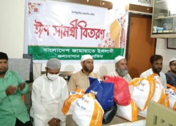 মানুষের সেবা করে জামায়াত আল্লাহর সন্তুষ্টি অর্জন করতে চায়